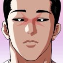 주식회사 더그림