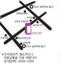 사우사거리 이미지