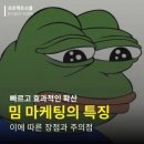 사례 이미지