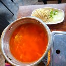 이마트에브리데이 연일점 | [동탄 곱창 맛집] 2동탄 술집 추천 소곱창 찐맛집 목동돌곱창 솔직후기