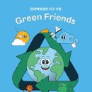 365신발판매 - 경산시 경안로31길 18 | 365신발판매