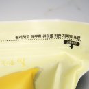 안계합동미곡종합처리장 네이버블로그