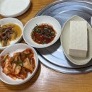 송우즉석순두부 이미지