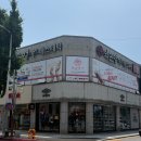 약손명가에스테틱순천점 | 일상) 순천 연향동 윤곽관리 ‘약손명가 순천점’ 후기