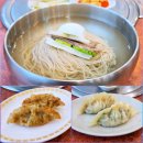 구산역4번출구 앞 | 은평구 구산역 노포 맛집 만포면옥본점 혼밥·혼술 후기-평양냉면과 눈꽃만두의 진짜 맛