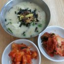 팔당냉면 네이버블로그