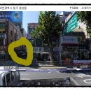 임태혁한의원 이미지