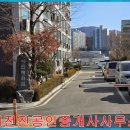 광남1동-10 이미지