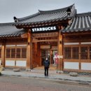 태경상사