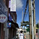 CU도산장생점 네이버블로그