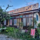 수출대로-19 이미지