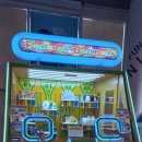 VRICS Fun Land 이미지