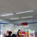 목화주유소 이미지