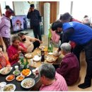 지동경로당 이미지