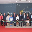 온 어린이 박물관 이미지