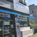 원도안로-22 이미지