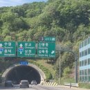 서원초등학교 이미지