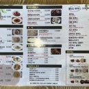 불티나돈까스 이미지