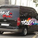 한결합기도 이미지