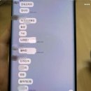 진주 롯데몰 이미지