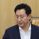 오세훈 이미지