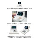 해남건강누리센터 이미지