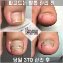 레푸스 울산점 이미지