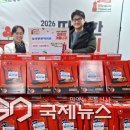 불광튼튼척의원 이미지