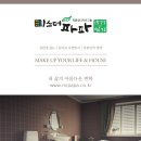 미스터 파파 이미지