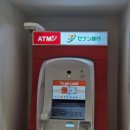 일레븐스테이호텔 이미지