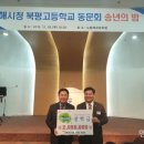 (주)동해관광 이미지
