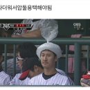 공빵