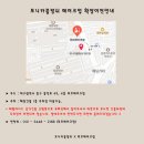 와이골프존 | W13. 대구 대봉동 스튜디오 웨딩 촬영 메이크업 모니카블랑쉬 루브메이크업 촬영후기