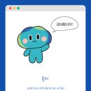 에듀케어공동체 이미지