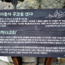 대광청소년수련의집 네이버블로그