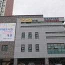 아가랑도서관 4층 이미지