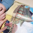 내 손으로 만드는 우리 역사 | 생활 속 질문으로 쌓아가는 역사 기초체력 솔루토이 한국사