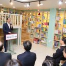 씨앗지역아동센터작은도서관 이미지