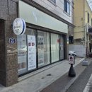 양덕동120 | 창원속눈썹 우아유에스테딕 양덕동 속눈썹 연장 솔직후기