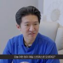 헤라성형외과의원 이미지