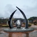 군민회관(본관) 이미지