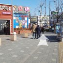 뷰티콜센터