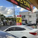 도남축산 이미지