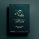 디자인문현 이미지
