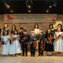 💜🎻바이올린Violin Lesson🎻리치몬드힐,본,미시사가,이토비코,노스욕 방문수업🎻💜 이미지