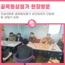 전남대후문 골목형상점가