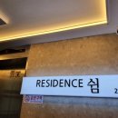 서초대로 39 이미지