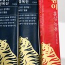 동대구신세계약국 이미지