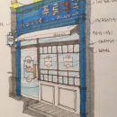 푸름약국 이미지