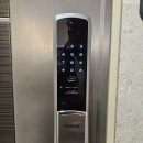서원블루오션G동 | kocom KDL-U8900S 도어락 잠겼을 때 비 파손 개문 개방